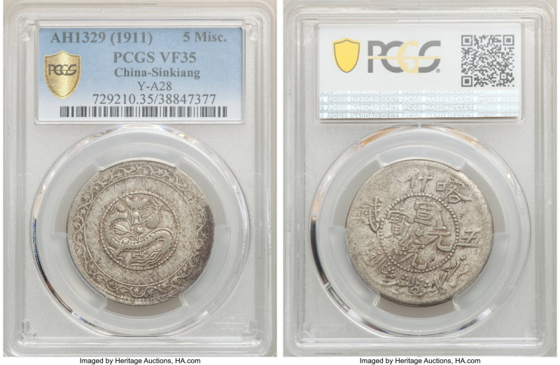 Sinkiang. Hsüan-t'ung 5 Miscals (Mace) AH 1329 (1911) VF35 PCGS, Kashgar mint, K...