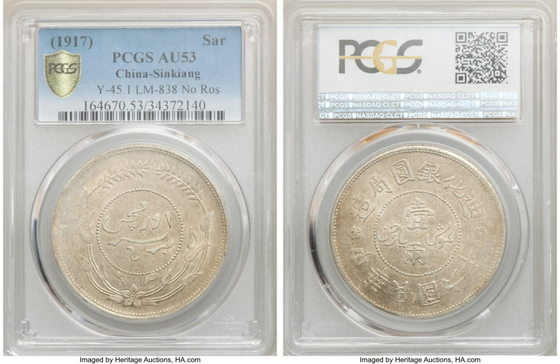 Sinkiang. Republic Sar (Tael) Year 6 (1917) AU53 PCGS, Tihwa mint, KM-Y45.1, L&M...