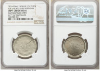 Republic Mint Error - Broadstruck with Reverse Brockage Yuan Year 55 (1966) MS66 NGC, KM-Y543. Commemorative type struck for Chiang Kai-shek's birthda...
