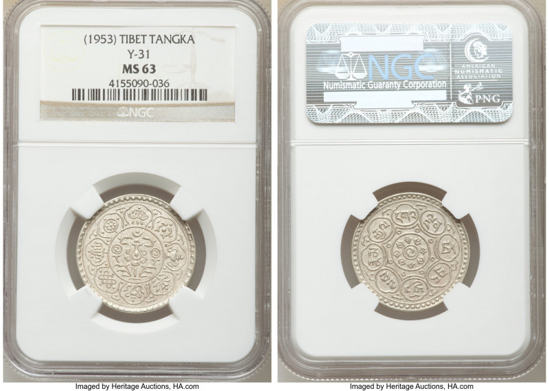 Tibet. Theocracy Presentation Tangka ND (1953) MS63 NGC, KM-Y31. A satiny type r...