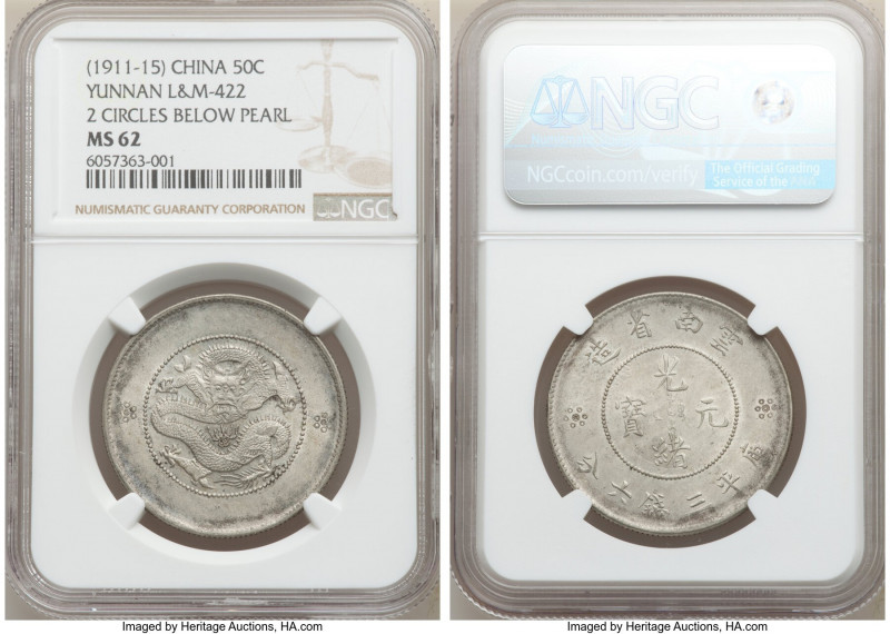 Yunnan. Republic 50 Cents ND (1911-1915) MS62 NGC, KM-Y257, L&M-422. Two circles...