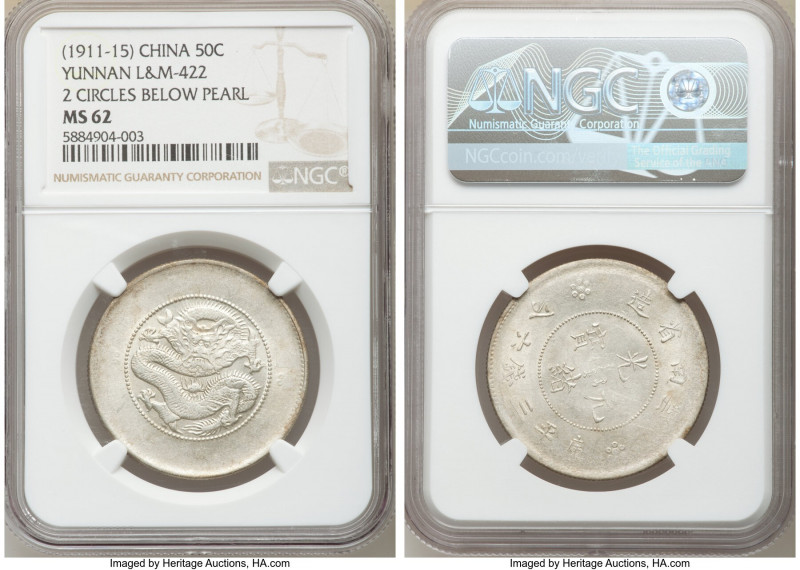 Yunnan. Republic 50 Cents ND (1911-1915) MS62 NGC, KM-Y257, L&M-422. Two circles...