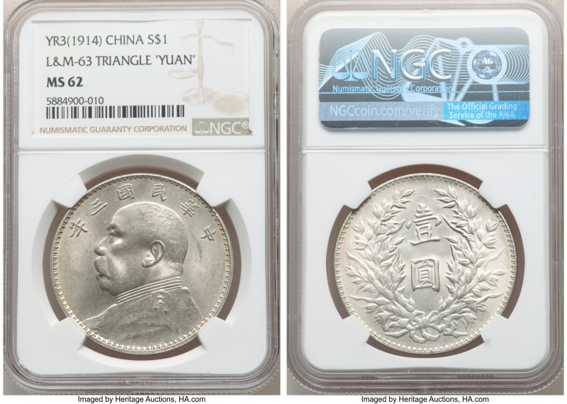 Republic Yuan Shih-kai Dollar Year 3 (1914) MS62 NGC, KM-Y329, L&M-63. Yuan conn...