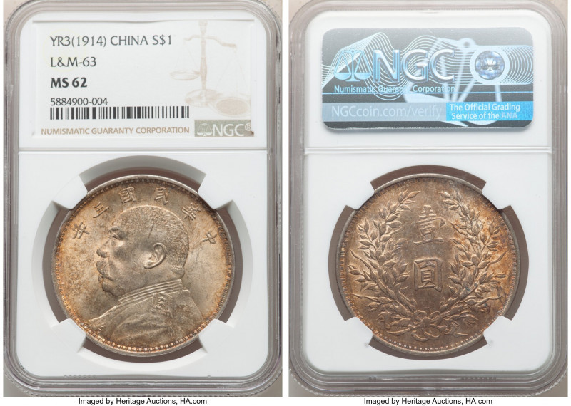 Republic Yuan Shih-kai Dollar Year 3 (1914) MS62 NGC, KM-Y329, L&M-63. Yuan not ...