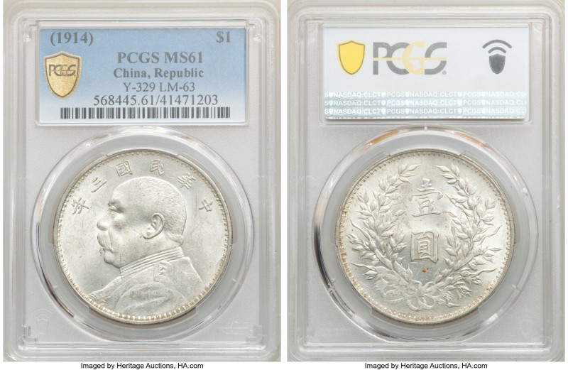 Republic Yuan Shih-kai Dollar Year 3 (1914) MS61 PCGS, KM-Y329.1, L&M-63. Yuan n...