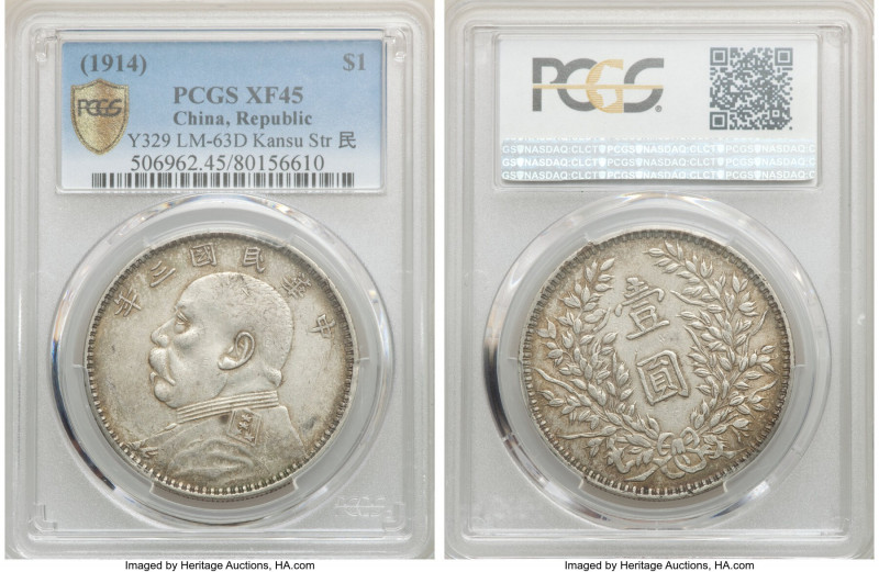 Republic Yuan Shih-kai Dollar Year 3 (1914) XF45 PCGS, KM-Y329, L&M-63D, cf. Kan...