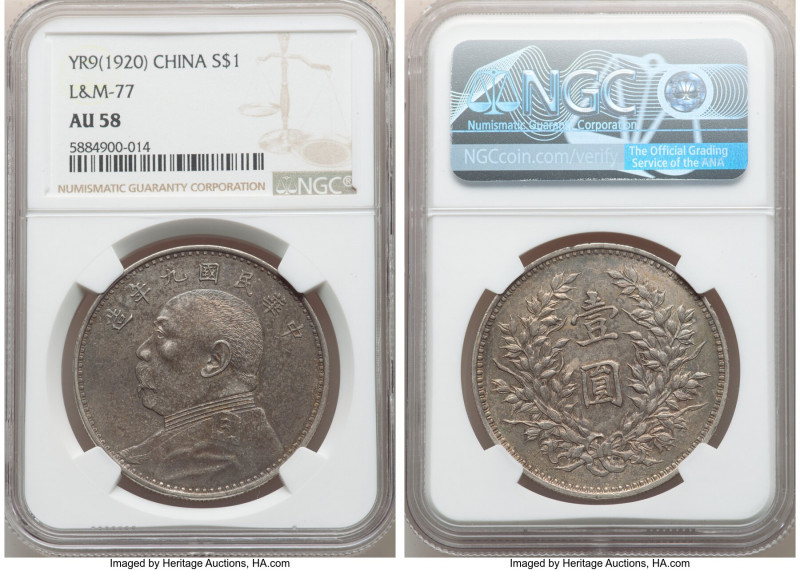 Republic Yuan Shih-kai Dollar Year 9 (1920) AU58 NGC, KM-Y329.6, L&M-77. Speckle...