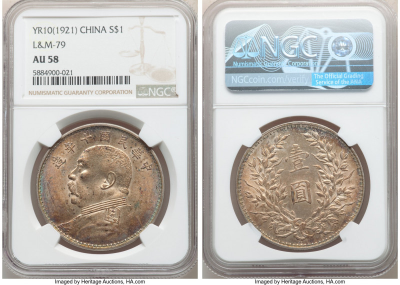 Republic Yuan Shih-kai Dollar Year 10 (1921) AU58 NGC, KM-Y329.6, L&M-79. Dresse...