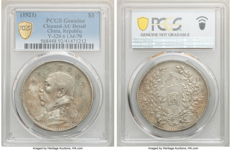 Republic Yuan Shih-kai 3-Piece Lot of Certified Dollars Year 10 (1921) PCGS, 1) ...