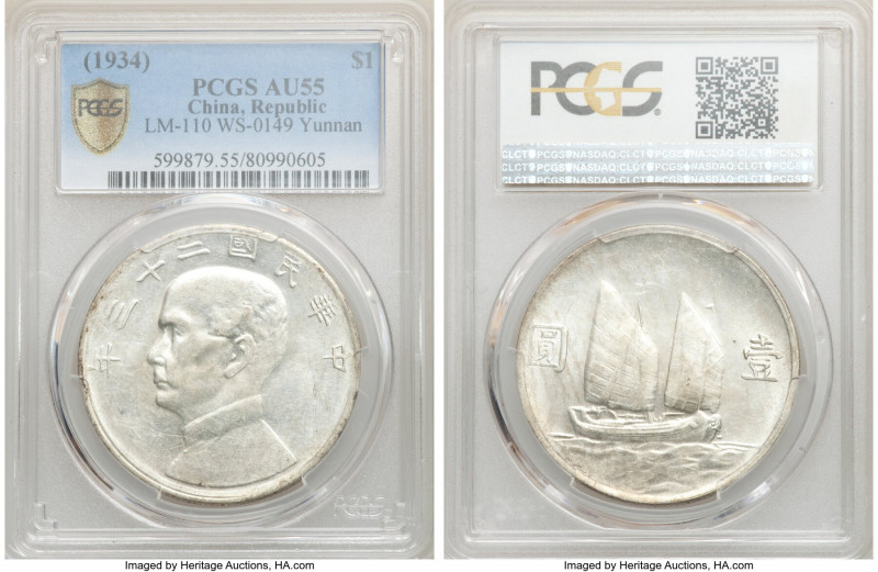 Republic Sun Yat-sen "Junk" Dollar Year 23 (1934) AU55 PCGS, KM-Y345, L&M-110, W...