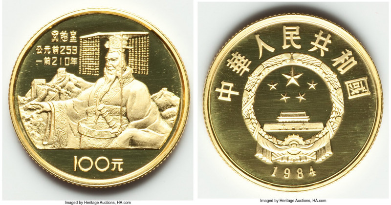 People's Republic gold Proof "Qin Shi Huang" 100 Yuan 1984, KM102, CC-70. 23mm. ...