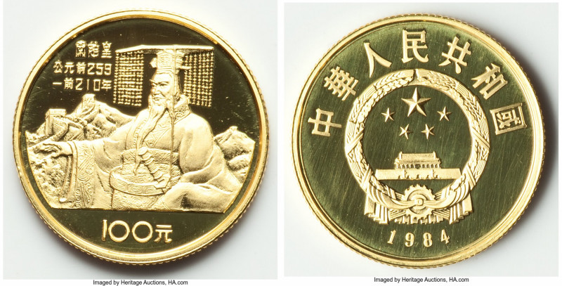 People's Republic gold Proof "Qin Shi Huang" 100 Yuan 1984, KM102, CC-70. 23mm. ...