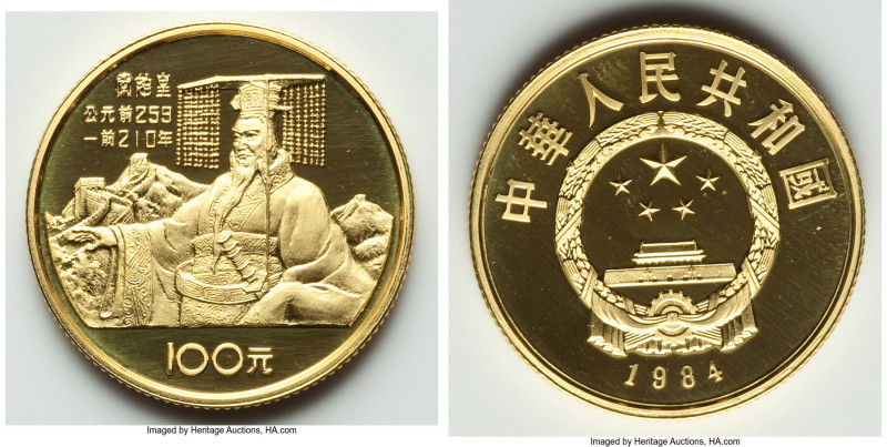 People's Republic gold Proof "Qin Shi Huang" 100 Yuan 1984, KM102, CC-70. 23mm. ...