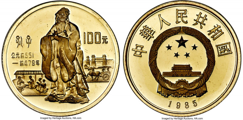 People's Republic gold Proof "Confucius" 100 Yuan 1985, KM125, CC-84. 23mm. Mint...