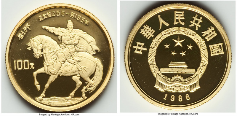 People's Republic gold Proof "Liu Bang" 100 Yuan 1986, KM145, CC-111. 23mm. Mint...