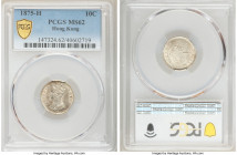 British Colony. Victoria 10 Cents 1875-H MS62 PCGS, Heaton mint, KM6.3. A lustrous selection that displays a variegated pattern of light tone and whos...