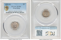 British Colony. Victoria Pair of Certified Assorted Issues PCGS, 1) Cent 1876 - AU53, KM4.1 2) 5 Cents 1892-H - AU58, KM5

HID09801242017

© 2020 ...