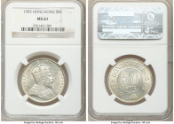 British Colony. Edward VII 50 Cents 1905 MS61 NGC, KM15. Marked by a uniform spread of superficial friction over appealingly lustrous surfaces. 

HI...