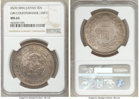 Meiji Counterstamped Yen Year 29 (1896) MS63 NGC, KM-Y28a.5. Gin counterstamp to left. Of appreciable quality, especially for a countermarked issue, a...