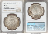 Meiji Yen Year 29 (1896) MS62 NGC, KM-YA25.3. A decidedly Mint State example with pervasive luster decorating silty surfaces.

HID09801242017

© 2...