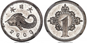 Netherlands East Indies. Japanese Occupation aluminum Sen NE 2603 (1943) MS62 NGC, Osaka mint, KM-YA66 (listed under Japan), JNDA 08-3. An elusive iss...