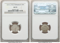 People's Republic 10 Mongo AH 15 (1925) AU55 NGC, Leningrad mint, KM4, L&M-623. A gently worn survivor with underlying reflectivity and lilac tones se...