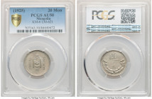 People's Republic 20 Mongo AH 15 (1925) AU50 PCGS, Leningrad mint, KM6, L&M-621. Light amber hazing is witnessed throughout this lightly circulated Mo...