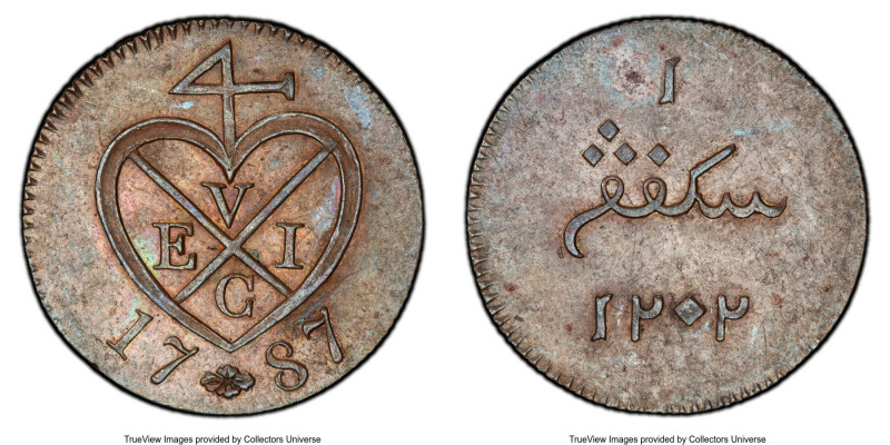 Sumatra. East India Company Keping AH 1202 (1787) MS61 Brown PCGS, KM257.1, Scho...