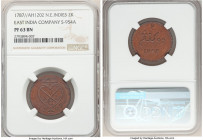 Sumatra. East India Company copper Proof 2 Kepings AH 1202 (1787) PR63 Brown NGC, KM258, Scholten-954a. A difficult issue to acquire as a Choice Proof...