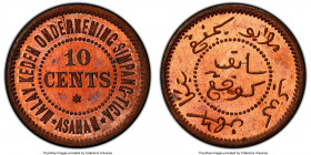 Sumatra. Malay Kedeh Onderneming Simpang-Tiga copper Proof 10 Cents Token ND (c. 1890-1895) PR64 Red PCGS, LaWe-301, Scholten-1136. The only specimen ...