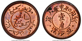 Sumatra. Simpang-Tiga copper Proof 10 Cents Token ND (c. 1890-1895) PR64 Red and Brown PCGS, LaWe-319b. Deeply mirrored fields populate this interesti...