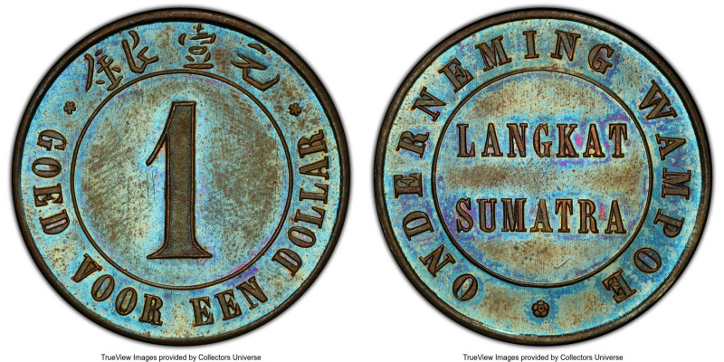 Sumatra. Onderneming Wampoe gilt copper Dollar Token ND (c. 1882-1892) MS63 PCGS...