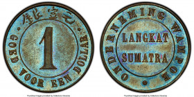 Sumatra. Onderneming Wampoe gilt copper Dollar Token ND (c. 1882-1892) MS63 PCGS, LaWe-516a. Fully deserving of its assigned Choice Mint State designa...