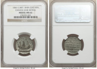 Pair of Certified Assorted Medals, 1) Great Britain: "Chinese Junk Keying" white metal Medal 1846 - MS62 NGC, BHM-2243, 22mm 2) China: Republic silver...