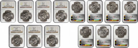 Eisenhower Dollar

Lot of (7) Mint State Eisenhower Dollars. (NGC).

Included are: 1972-D MS-65; 1973-D MS-64; 1974 MS-64; 1974-D MS-64; 1976 Type...