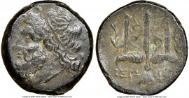 SICILY. Syracuse. Hieron II (ca. 275-215 BC). AE litra (19mm, 11h). NGC Choice VF. Head of Poseidon left, wearing taenia / ΙΕΡΩ-ΝΟΣ/ΔA, trident head, ...