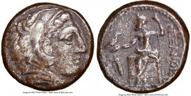 MACEDONIAN KINGDOM. Alexander III the Great (336-323 BC). AR tetradrachm (24mm, 17.20 gm, 7h). NGC Choice VF 5/5 - 2/5. Late lifetime-early posthumous...