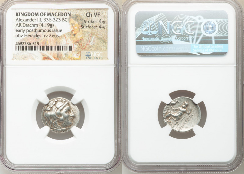 MACEDONIAN KINGDOM. Alexander III the Great (336-323 BC). AR drachm (19mm, 4.19 ...