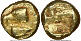 MYSIA. Cyzicus. Ca. 600-500 BC. EL 1/12 stater or hemihecte (8mm, 1.36 gm). NGC Choice VF 5/5 - 4/5. Head of tunny left above head of tunny right; two...