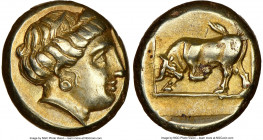 LESBOS. Mytilene. Ca. 377-326 BC. EL sixth-stater or hecte (11mm, 2.54 gm, 5h). NGC Choice XF 5/5 - 3/5. Head of Persephone right, hair upswept in cur...