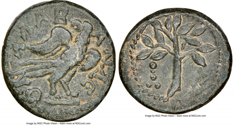 CARIA. Alabanda. Pseudo-Autonomous issue. Ca. 1st-2nd centuries AD. AE hemiassar...