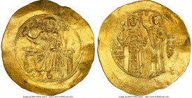 John II Comnenus (AD 1118-1143). AV hyperpyron (31mm, 4.36 gm, 6h). NGC MS 5/5 - 2/5, graffiti, crimped. Constantinople. Christ seated facing on backl...