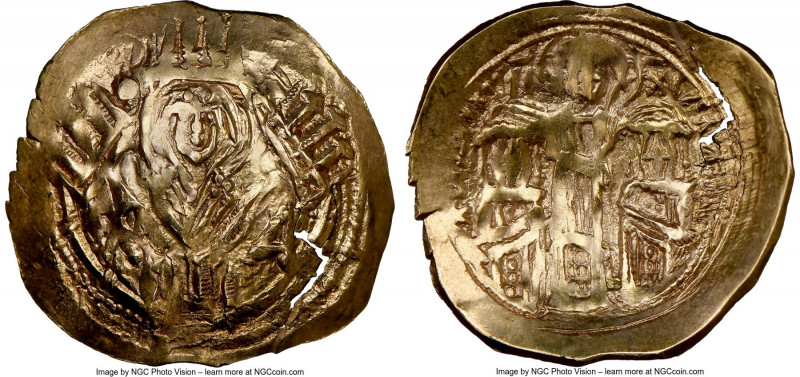 Andronicus II Palaeologus (AD 1282-1328), with Michael IX. EL hyperpyron (26mm, ...