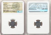 ANCIENT LOTS. Judaea. Ca. 135-37 BC. Lot of five (5) AE prutahs. NGC (ungraded) Fine. Includes: Various issuers, dates and themes. Five (5) coins in l...