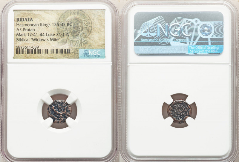 ANCIENT LOTS. Judaea. Ca. 135-37 BC. Lot of five (5) AE prutahs. NGC (ungraded) ...
