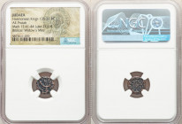ANCIENT LOTS. Judaea. Ca. 135-37 BC. Lot of five (5) AE prutahs. NGC (ungraded) Fine. Includes: Various issuers, dates and themes. Five (5) coins in l...
