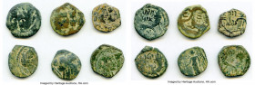ANCIENT LOTS. Oriental. Nabataean Kingdom. Lot of six (6) AE issues. Good-Fine. Includes: AE issues (6) various rulers, denominations, and types. Tota...