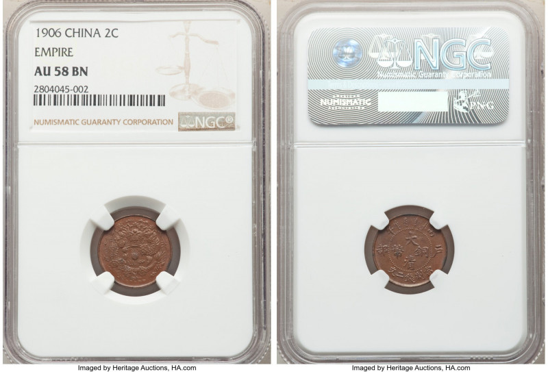 Kuang-hsü 2 Cash CD 1906 AU58 Brown NGC, KM-Y8.

HID09801242017

© 2020 Heri...