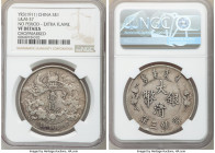 Hsüan-t'ung Dollar Year 3 (1911) VF Details (Chopmarked) NGC, Tientsin mint, KM-Y31, L&M-37. Variety with no period and extra flame. Tiny chopmark. 
...