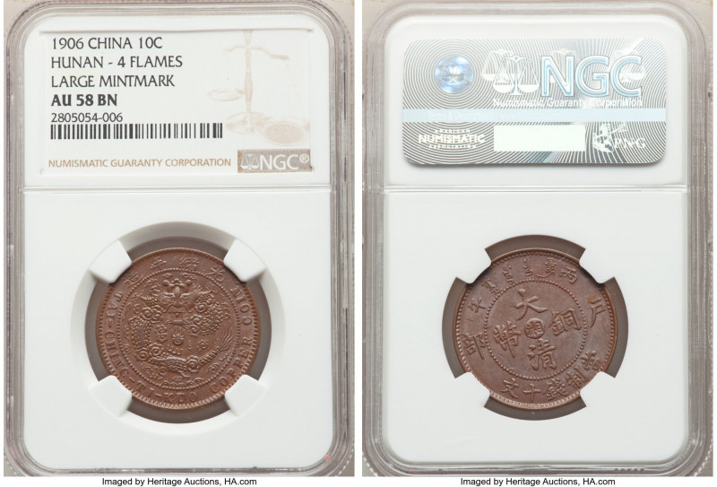 Hunan. Kuang-hsü 10 Cash CD 1906 AU58 Brown NGC, KM-Y10h.4. Variety with 4 flame...